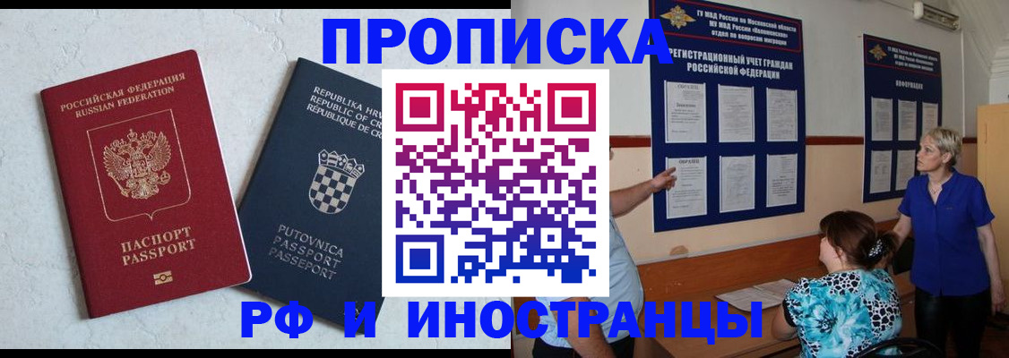 форма 3 в Краснодаре